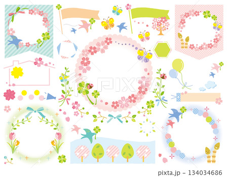 新生活応援のイラストセット_文字なし 134034686