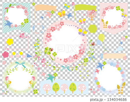 新生命維持系統插圖集_無文字 134034686