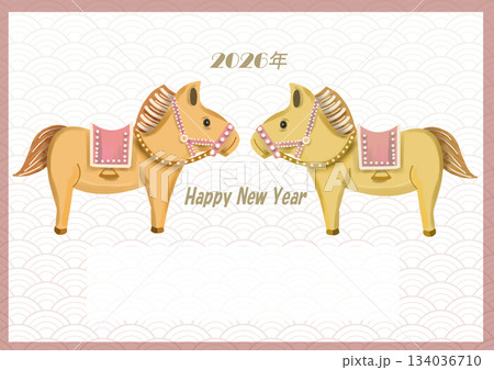 馬の年賀状素材のイラスト 馬の年賀状素材のイラスト 134036710