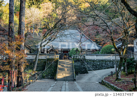 香嵐渓 飯盛山 香積寺 134037497