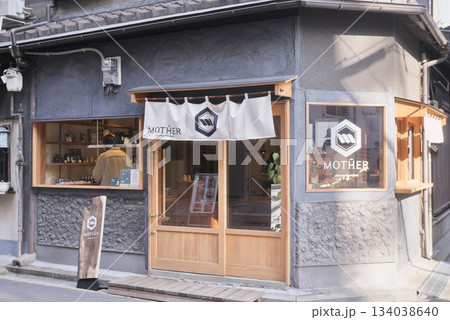 大阪 中崎町の街なみ 134038640