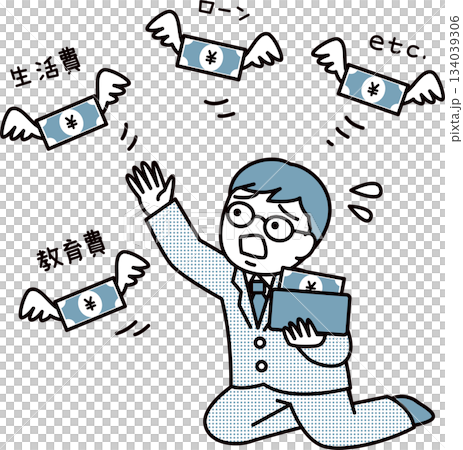 Salaryman reaching for flying money Salaryman reaching for flying money 134039306