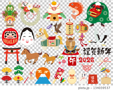 New Year illustration set 134039537
