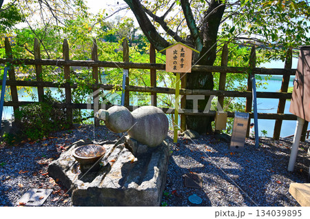 太閤秀吉 出世の泉　墨俣一夜城　大垣市 134039895