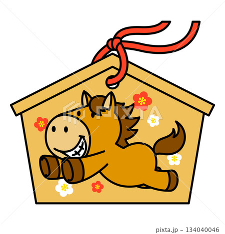 走る馬のキャラクターの絵馬 134040046