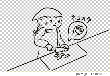 Girl using a knife for cooking / monochrome 134040052