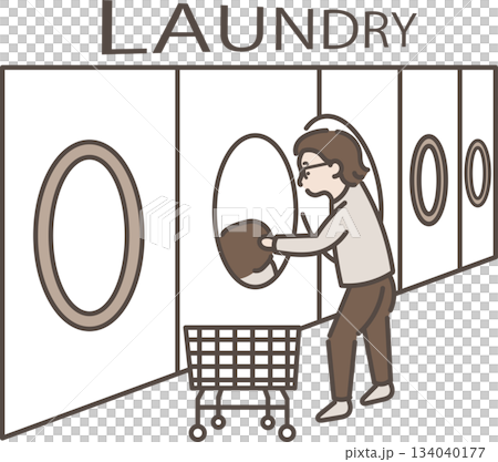 圖：一位四十多歲的女性正在使用自助洗衣店 134040177