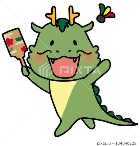 羽付きで遊ぶかわいい龍 134040229