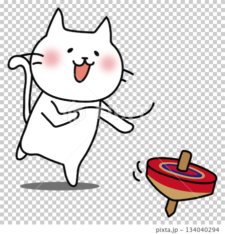 コマ回しをして遊ぶ白い猫 134040294