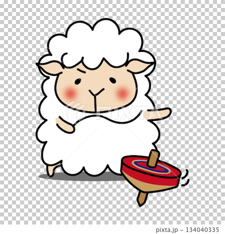 コマ回しをして遊ぶ羊 134040335
