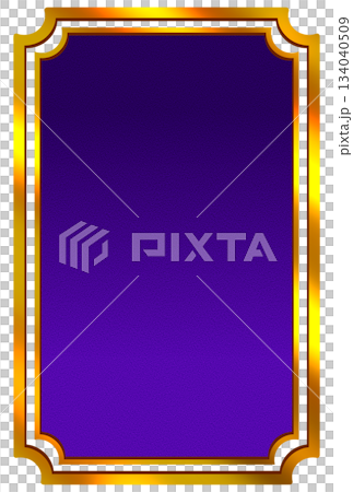 紫色の光沢のあるレトロなフレーム 紫色の光沢のあるレトロなフレーム 134040509
