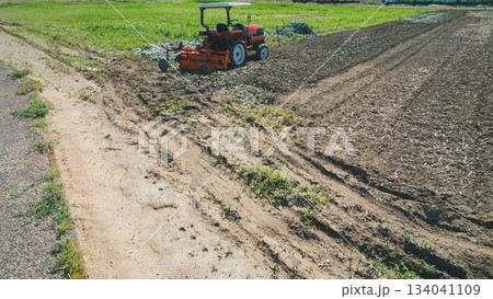 various various 134041109