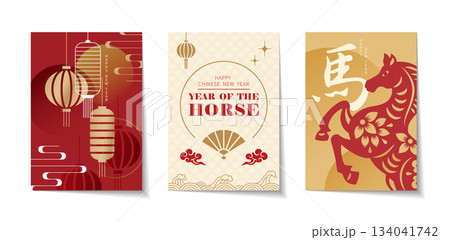 図解 図示 イラスト 134041742