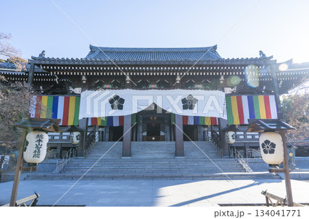 晩秋の総本山 智積院 金堂 京都府京都市 晩秋の総本山 智積院 金堂 京都府京都市 134041771