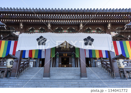 晩秋の総本山 智積院 金堂 京都府京都市 晩秋の総本山 智積院 金堂 京都府京都市 134041772