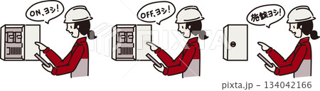 指さし確認をする女性作業員　赤い制服 134042166