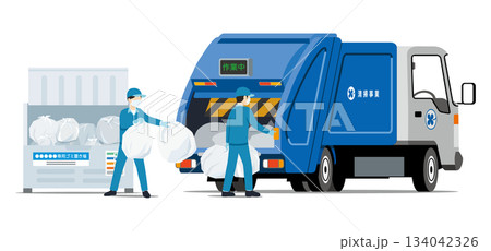 ゴミ集積箱とごみ収集者とスタッフ01 134042326