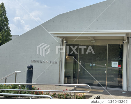 清須市夢広場はるひにある公立の美術館「清須市はるひ美術館」（愛知県清須市） 134043265