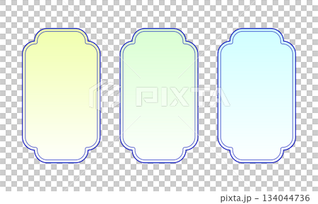 簡約日式裝飾相框套裝，淺色漸層相框 134044736