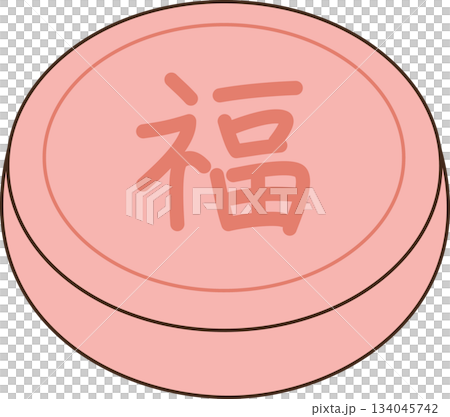 Nian Gao Glutinous Rice Cake with Fu Character Illustration 134045742