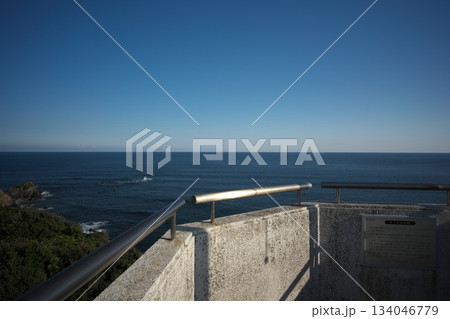 秋の鳥羽市 菅崎園地 春雨展望台から太平洋の眺め 秋の鳥羽市 菅崎園地 春雨展望台から太平洋の眺め 134046779