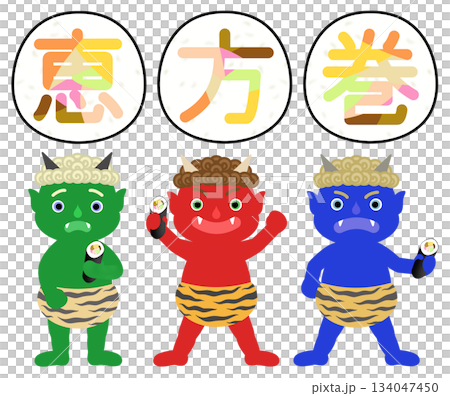 節分_恵方巻と鬼のイラスト 節分_恵方巻と鬼のイラスト 134047450