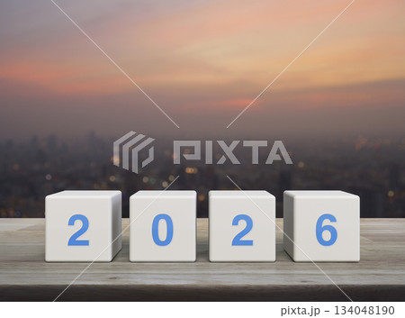 Happy new year 2026 cover concept 134048190