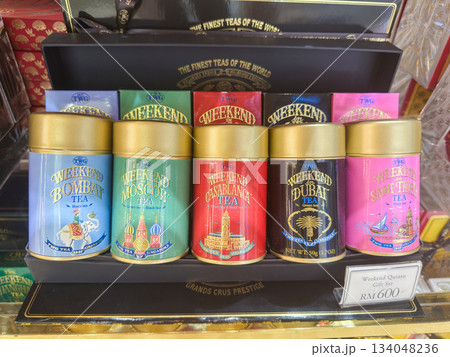 Weekend tea collection featuring Bombay, Moscow, Dubai, and more in decorative tins Weekend tea collection featuring Bombay, Moscow, Dubai, and more in decorative tins 134048236