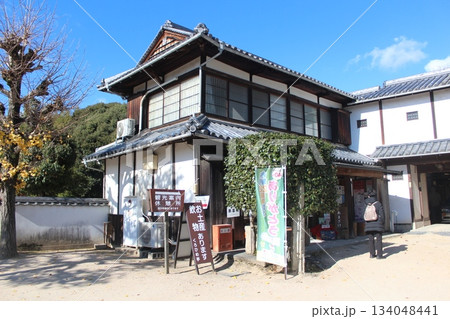 2025年12月初冬_岡山県総社市【備中国分寺】_  OSCKOBU_018 134048441