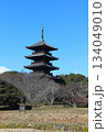 2025年12月初冬_岡山県総社市【備中国分寺】_  OSCKOBU_010 134049010