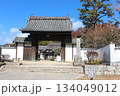2025年12月初冬_岡山県総社市【備中国分寺】_  OSCKOBU_013 134049012