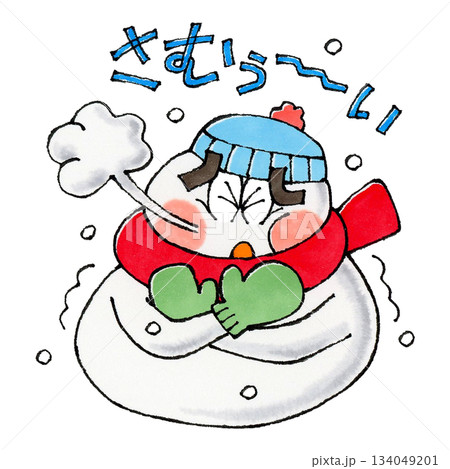 寒がる雪だるま 寒がる雪だるま 134049201