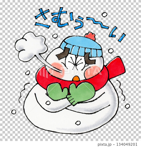 寒がる雪だるま 寒がる雪だるま 134049201