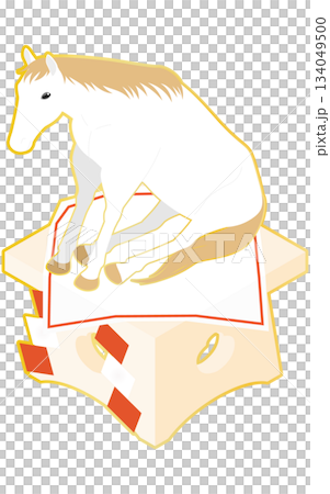 一幅採用鏡餅風格的馬的簡單等距插圖 134049500
