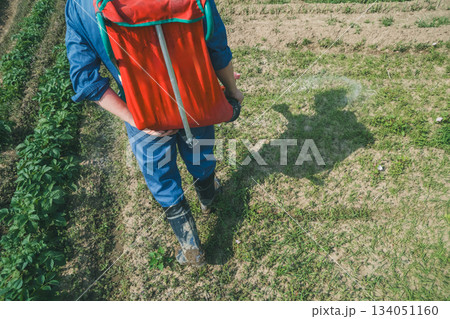 Agriculture 134051160