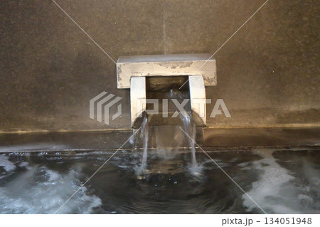 箱根湯本温泉源泉かけ流しの湯　神奈川県箱根湯本 134051948