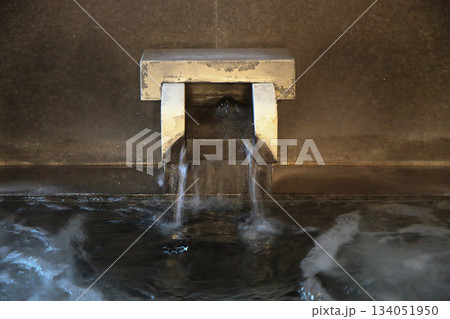 箱根湯本温泉源泉かけ流しの湯 神奈川県箱根湯本 箱根湯本温泉源泉かけ流しの湯 神奈川県箱根湯本 134051950
