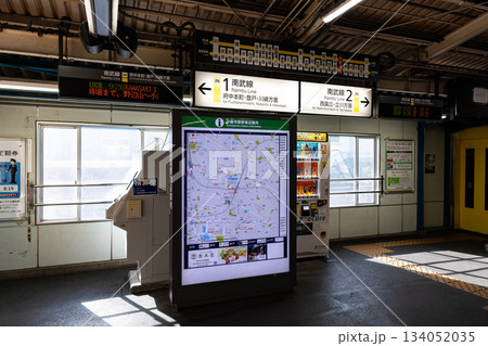 分倍河原駅の構内 東京都府中市片町 分倍河原駅の構内 東京都府中市片町 134052035