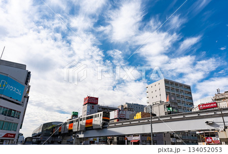 多摩モノレール　立川南駅からモノレールが出発　東京都立川市柴崎町 134052053