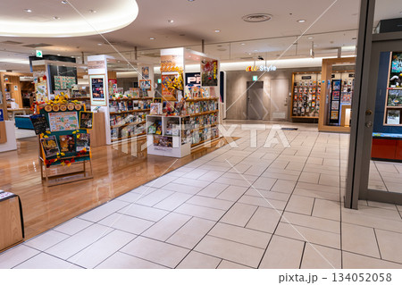 エキュート立川店内を散策 東京都立川市柴崎町 エキュート立川店内を散策 東京都立川市柴崎町 134052058