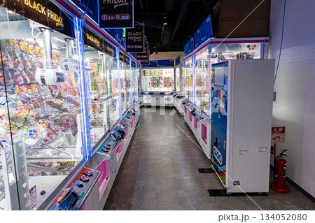 GiGO立川 UFOキャッチャー 東京都立川市柴崎町 GiGO立川 UFOキャッチャー 東京都立川市柴崎町 134052080