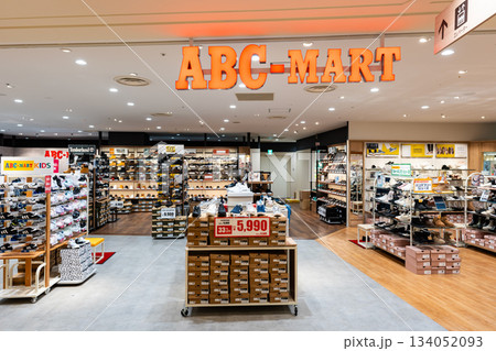 ABC-MART グランデュオ立川店 東京都立川市柴崎町 ABC-MART グランデュオ立川店 東京都立川市柴崎町 134052093