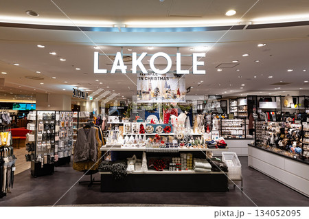 LAKOLE グランデュオ立川でお買物　東京都立川市柴崎町 134052095