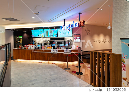 ゴンチャ グランデュオ立川店 (Gong cha)　東京都立川市柴崎町 134052096