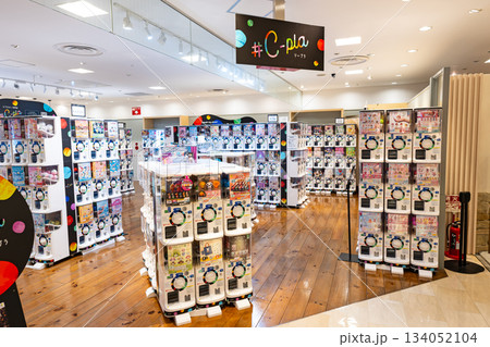 #C-pla (シープラ) グランデュオ立川店 東京都立川市柴崎町 #C-pla (シープラ) グランデュオ立川店 東京都立川市柴崎町 134052104