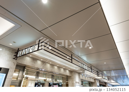 ルミネ 立川の入口　東京都立川市曙町 134052115