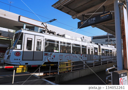 東急電鉄　山下駅　 134052261