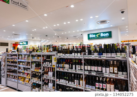 ビオセボン(Bio c' Bon)ルミネ立川店 東京都立川市曙町 ビオセボン(Bio c' Bon)ルミネ立川店 東京都立川市曙町 134052275