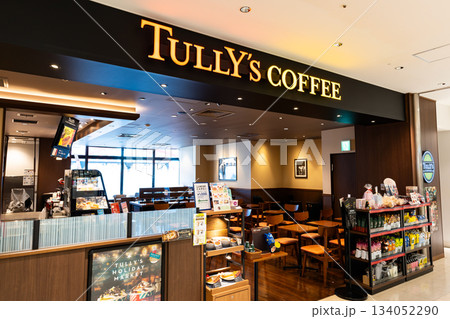タリーズコーヒー ルミネ立川店　東京都立川市曙町 134052290