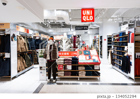ユニクロ ルミネ立川店でショッピング 東京都立川市曙町 ユニクロ ルミネ立川店でショッピング 東京都立川市曙町 134052294